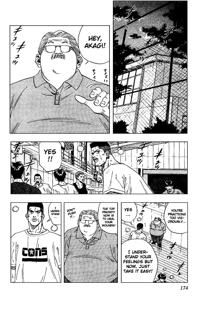 Read Slam Dunk chapter 134 image 7 on Lezhin