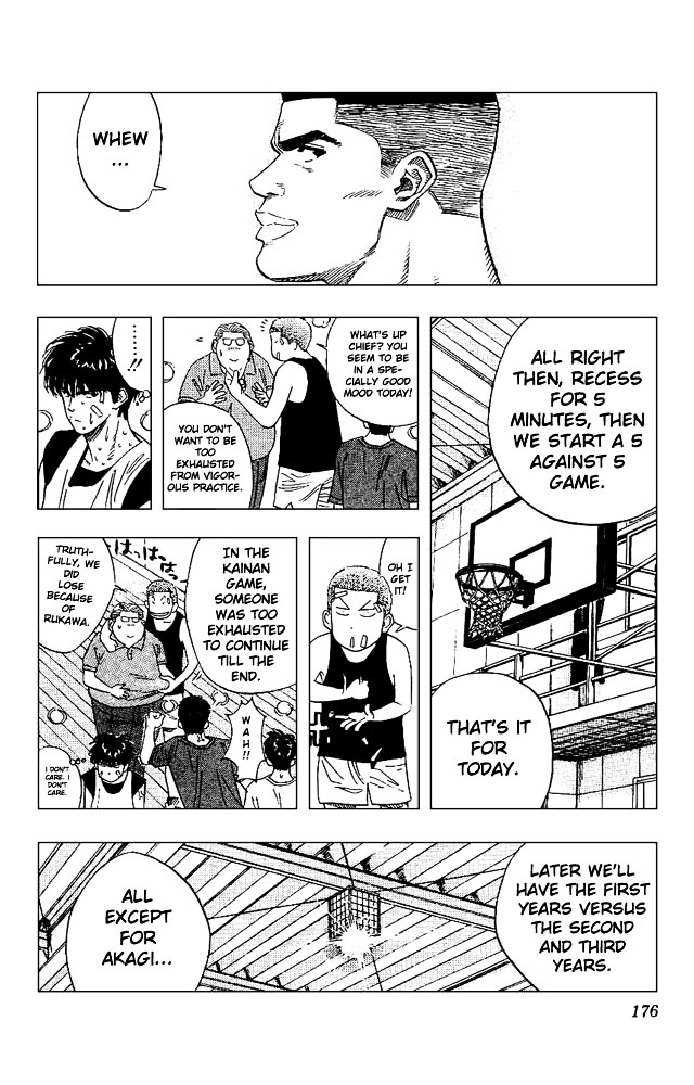 Read Slam Dunk chapter 134 image 9 on Lezhin