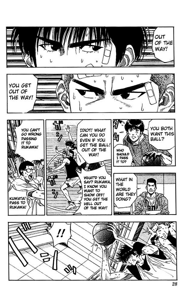 Read Slam Dunk chapter 136 image 2 on Lezhin