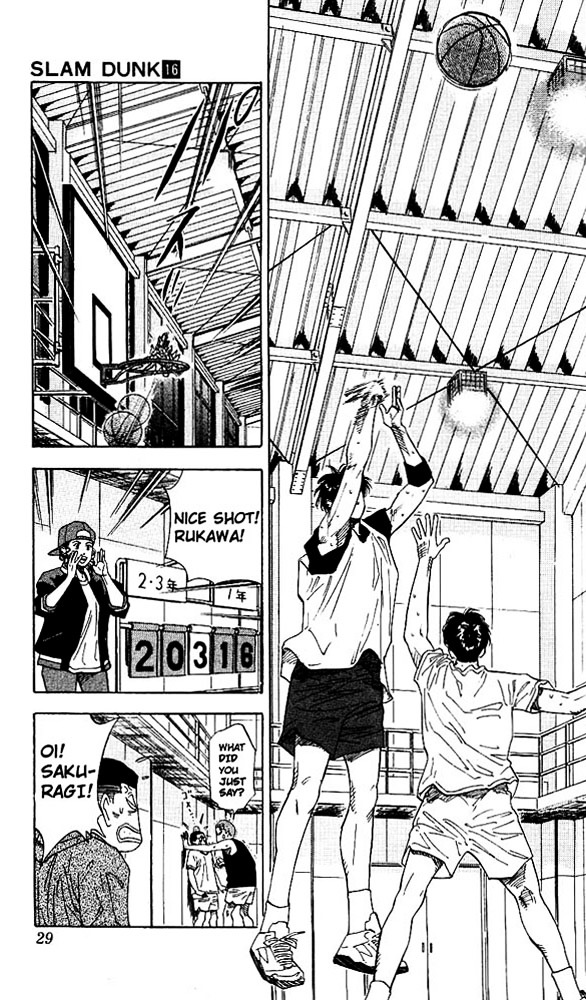 Read Slam Dunk chapter 136 image 3 on Lezhin