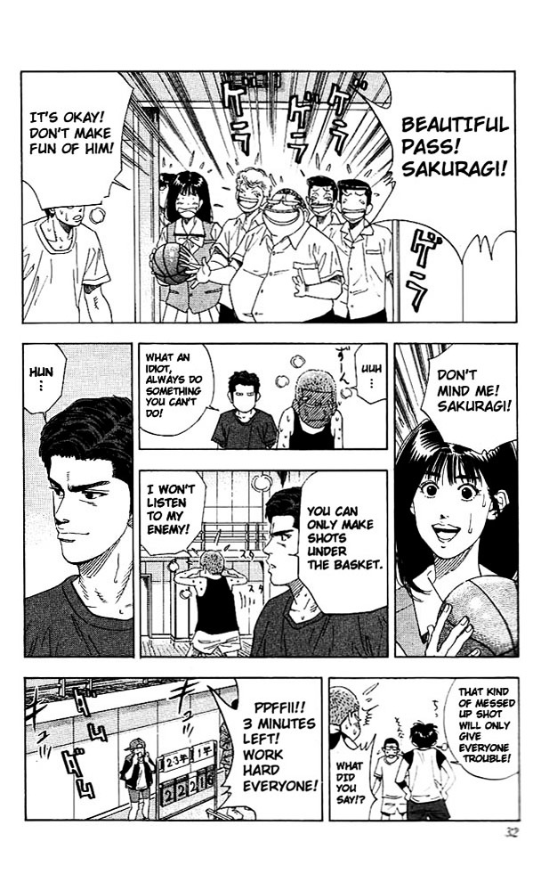 Read Slam Dunk chapter 136 image 6 on Lezhin