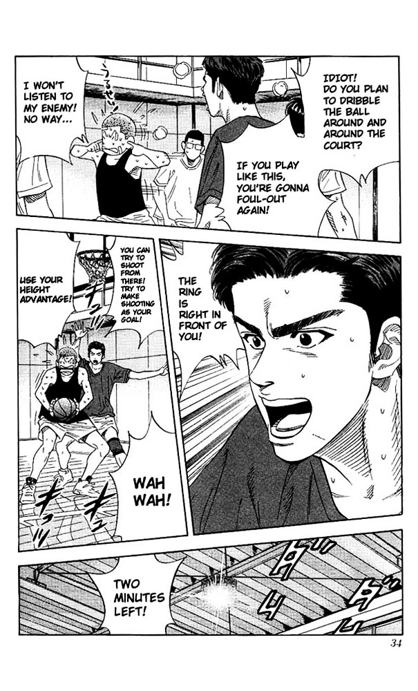 Read Slam Dunk chapter 136 image 8 on Lezhin