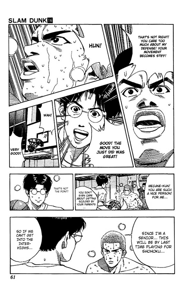 Read Slam Dunk chapter 137 image 16 on Lezhin