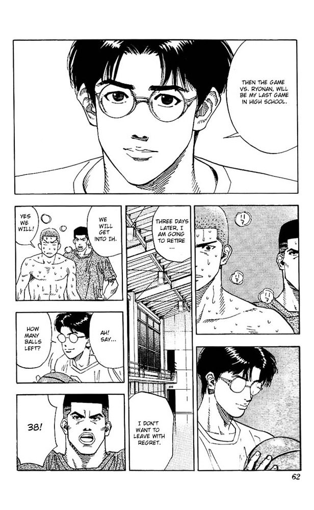 Read Slam Dunk chapter 137 image 17 on Lezhin