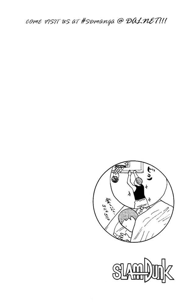 Read Slam Dunk chapter 137 image 19 on Lezhin