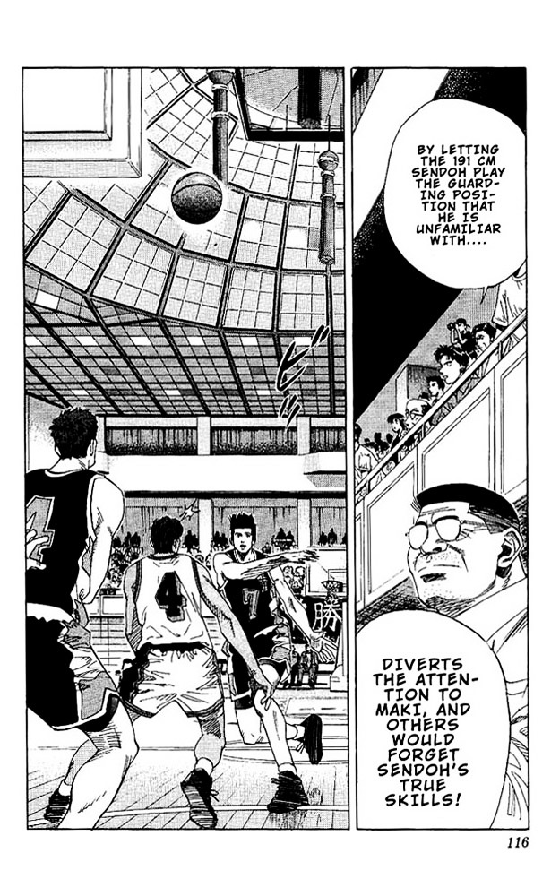 Read Slam Dunk chapter 140 image 10 on Lezhin