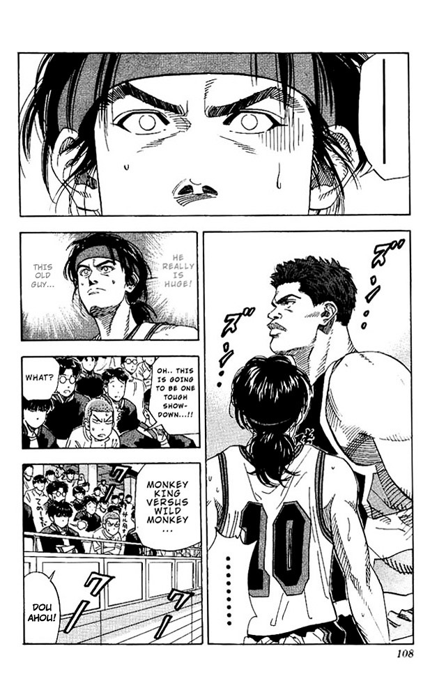 Read Slam Dunk chapter 140 image 2 on Lezhin