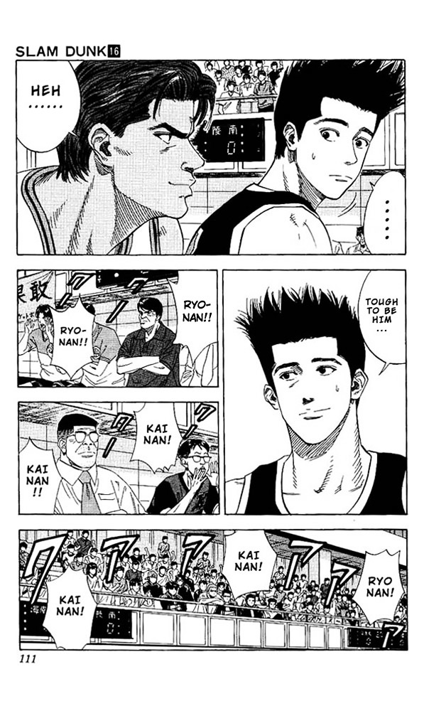 Read Slam Dunk chapter 140 image 5 on Lezhin