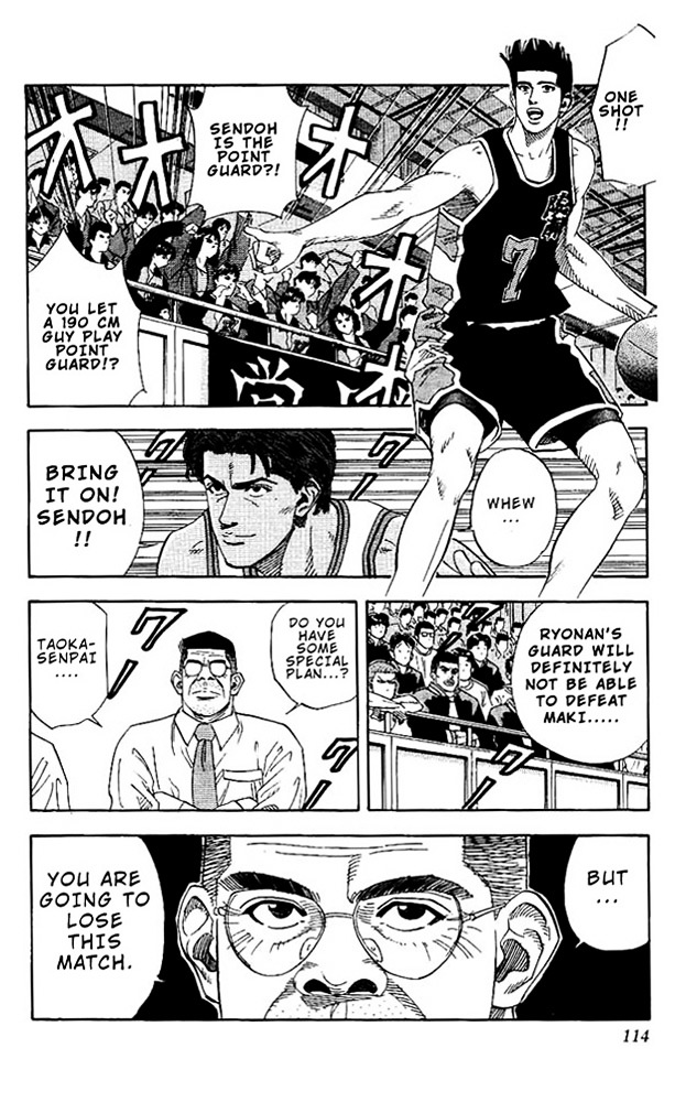 Read Slam Dunk chapter 140 image 8 on Lezhin