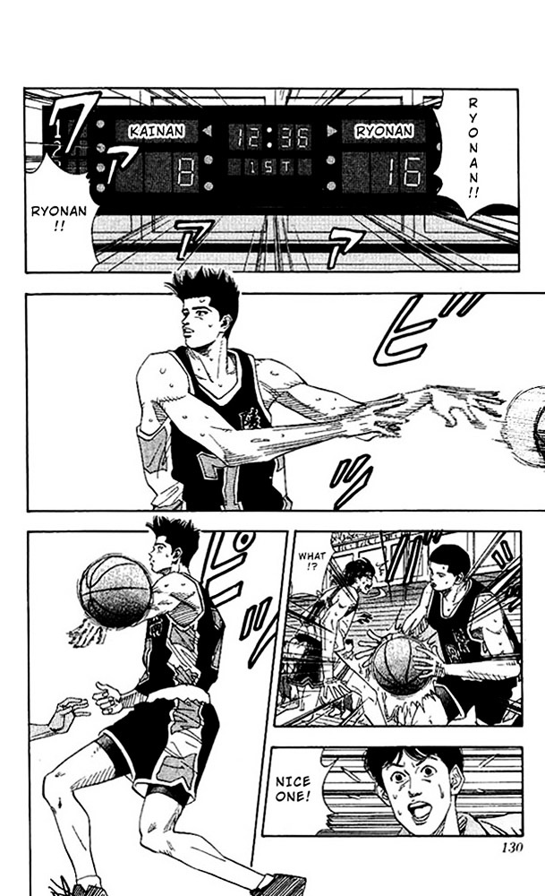 Read Slam Dunk chapter 141 image 5 on Lezhin