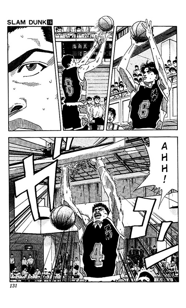 Read Slam Dunk chapter 141 image 6 on Lezhin
