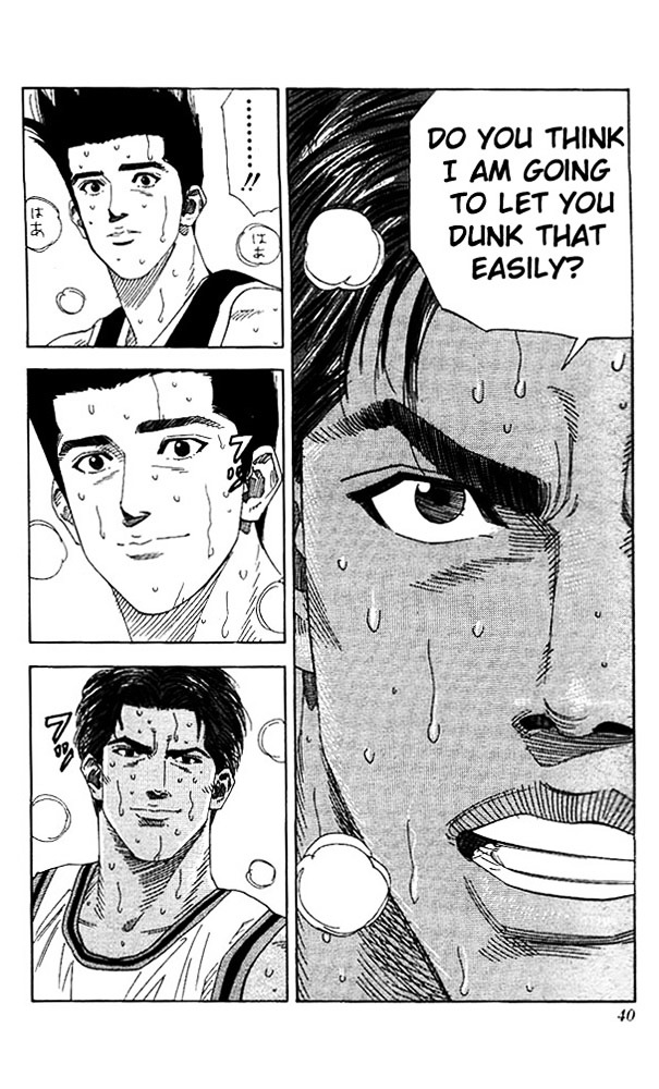 Read Slam Dunk chapter 145 image 12 on Lezhin