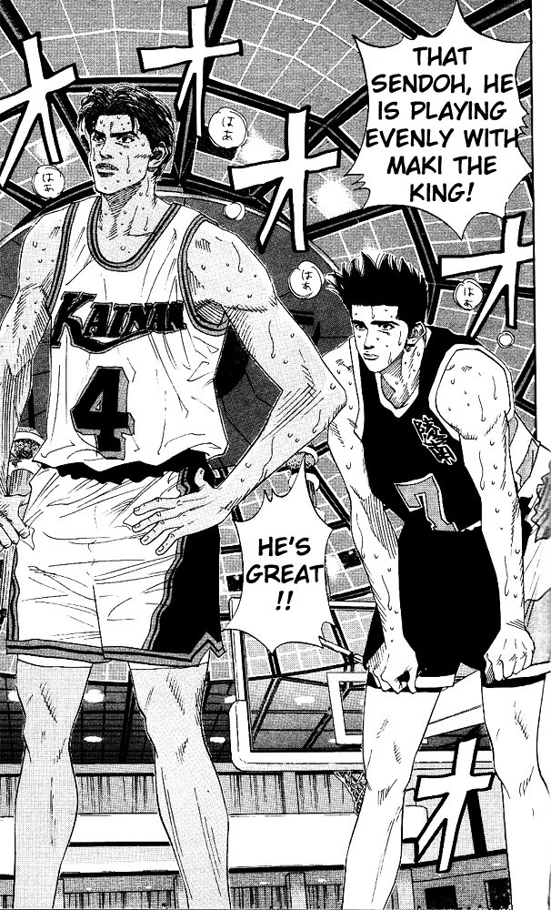 Read Slam Dunk chapter 145 image 15 on Lezhin