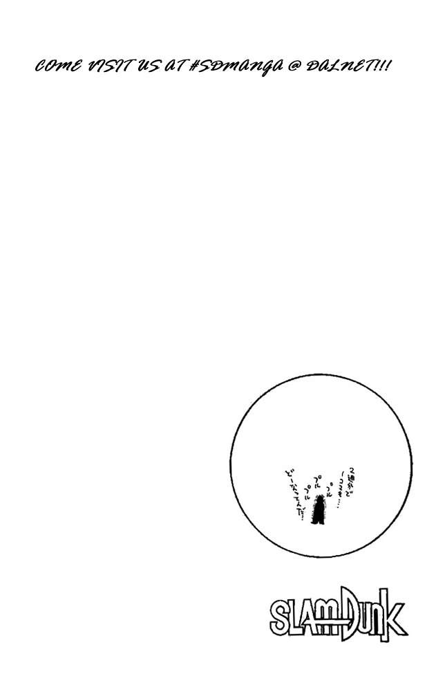 Read Slam Dunk chapter 145 image 18 on Lezhin