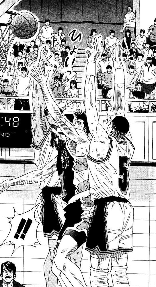 Read Slam Dunk chapter 145 image 4 on Lezhin