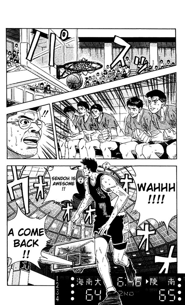 Read Slam Dunk chapter 145 image 5 on Lezhin