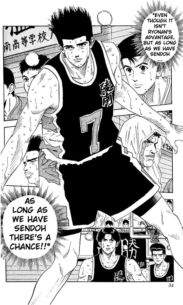 Read Slam Dunk chapter 145 image 7 on Lezhin