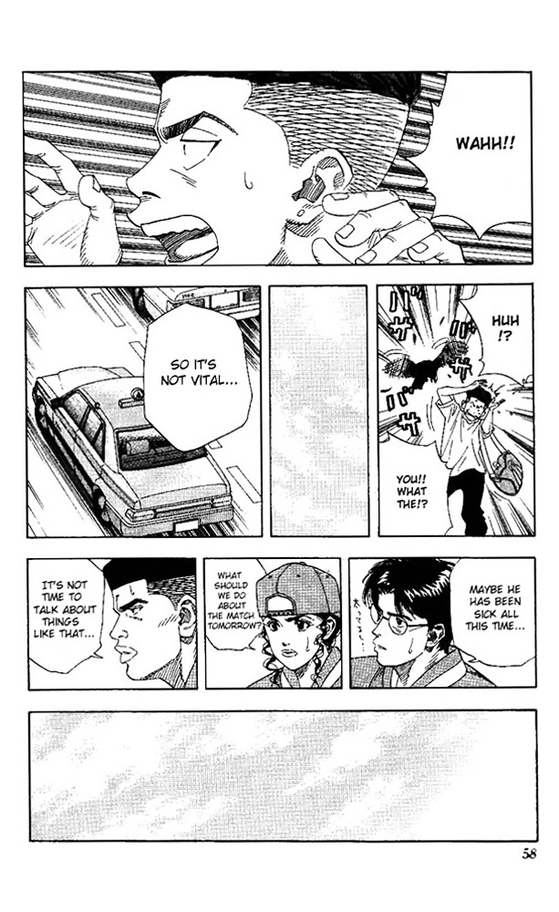 Read Slam Dunk chapter 146 image 11 on Lezhin