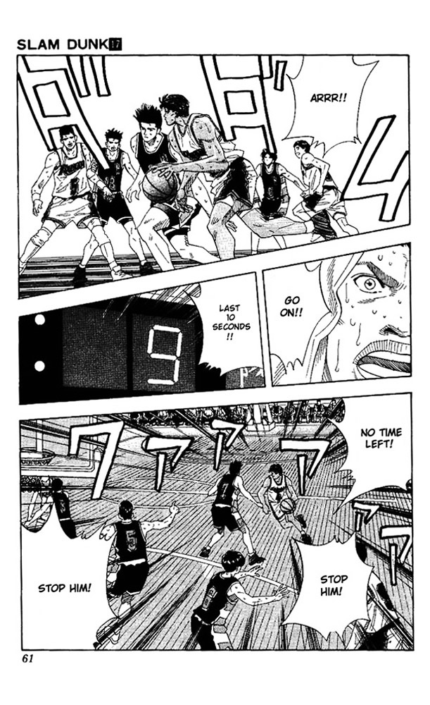 Read Slam Dunk chapter 146 image 14 on Lezhin