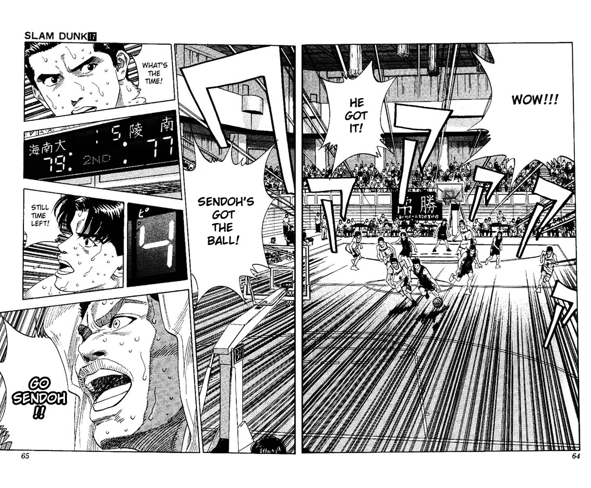 Read Slam Dunk chapter 146 image 17 on Lezhin
