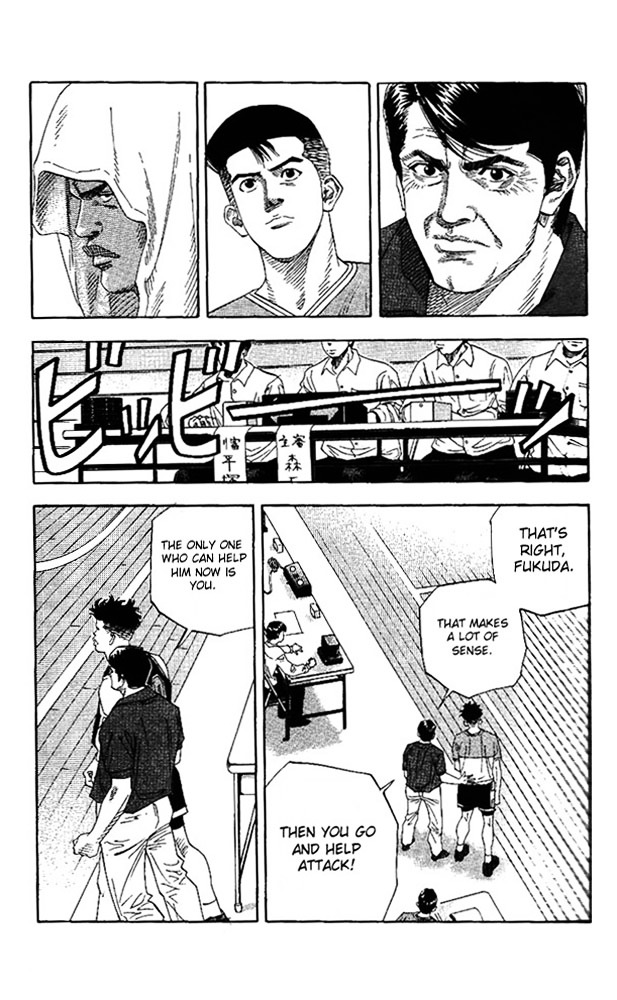 Read Slam Dunk chapter 146 image 5 on Lezhin