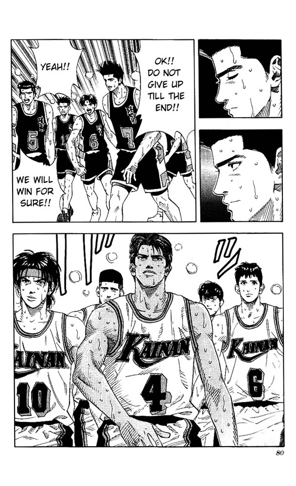 Read Slam Dunk chapter 147 image 10 on Lezhin