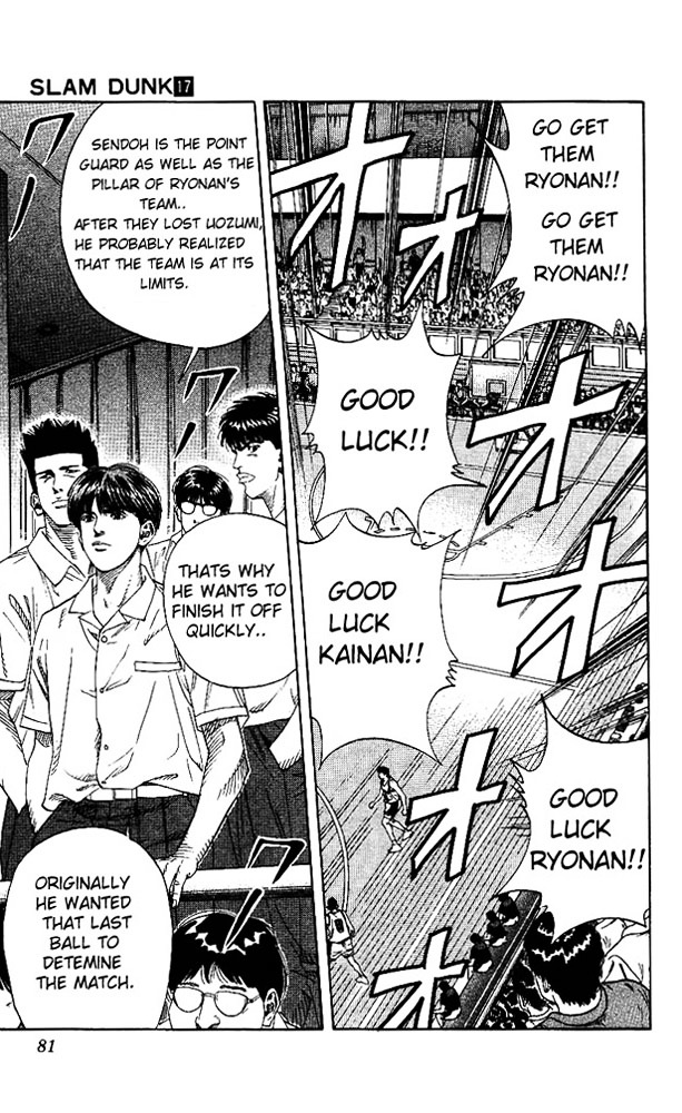 Read Slam Dunk chapter 147 image 11 on Lezhin