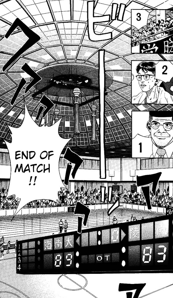 Read Slam Dunk chapter 147 image 12 on Lezhin