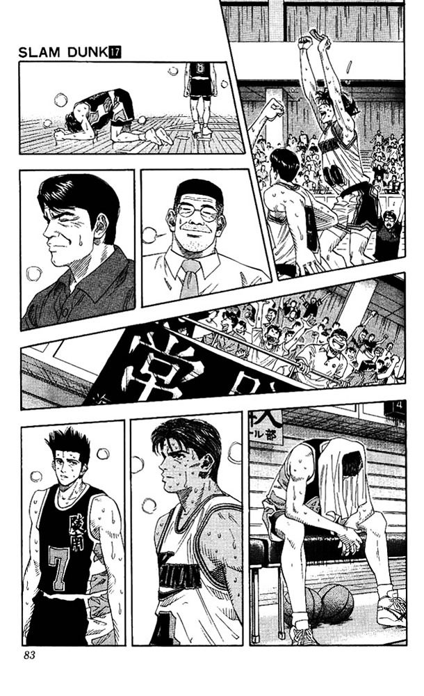 Read Slam Dunk chapter 147 image 13 on Lezhin