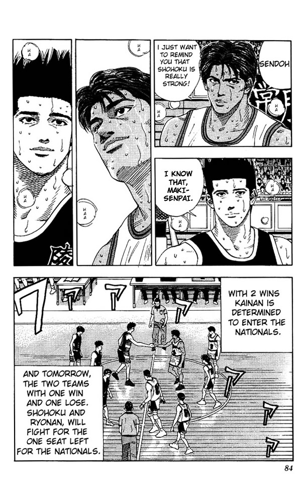 Read Slam Dunk chapter 147 image 14 on Lezhin