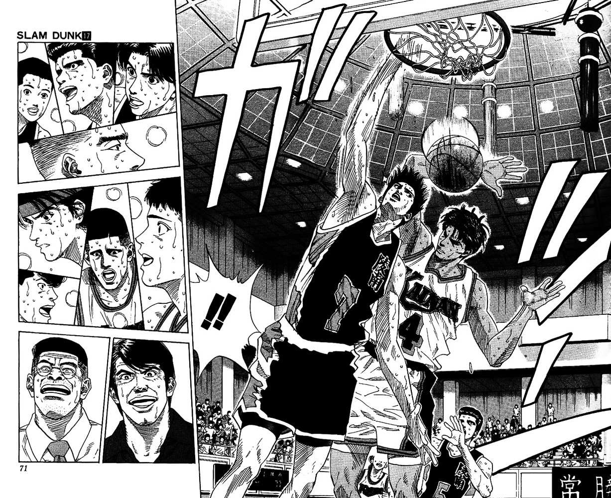 Read Slam Dunk chapter 147 image 2 on Lezhin
