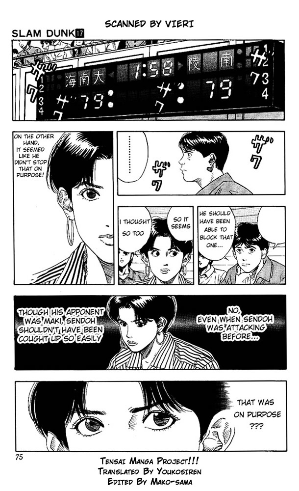 Read Slam Dunk chapter 147 image 5 on Lezhin