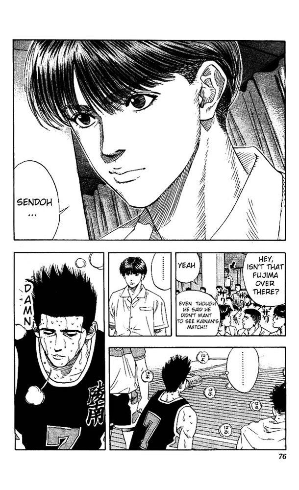 Read Slam Dunk chapter 147 image 6 on Lezhin