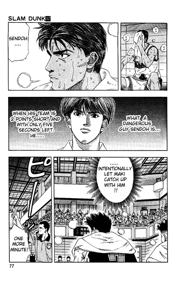 Read Slam Dunk chapter 147 image 7 on Lezhin