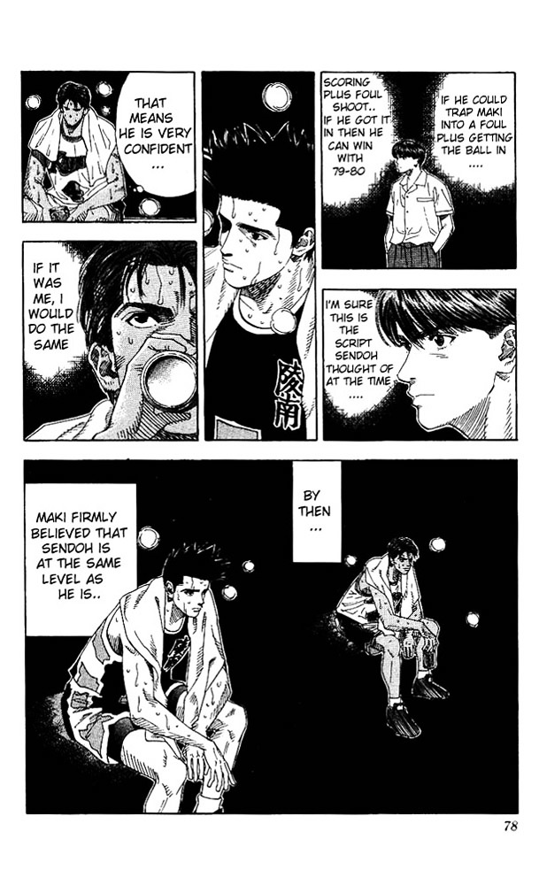 Read Slam Dunk chapter 147 image 8 on Lezhin