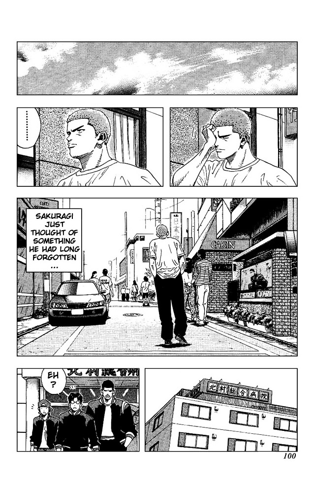 Read Slam Dunk chapter 148 image 13 on Lezhin