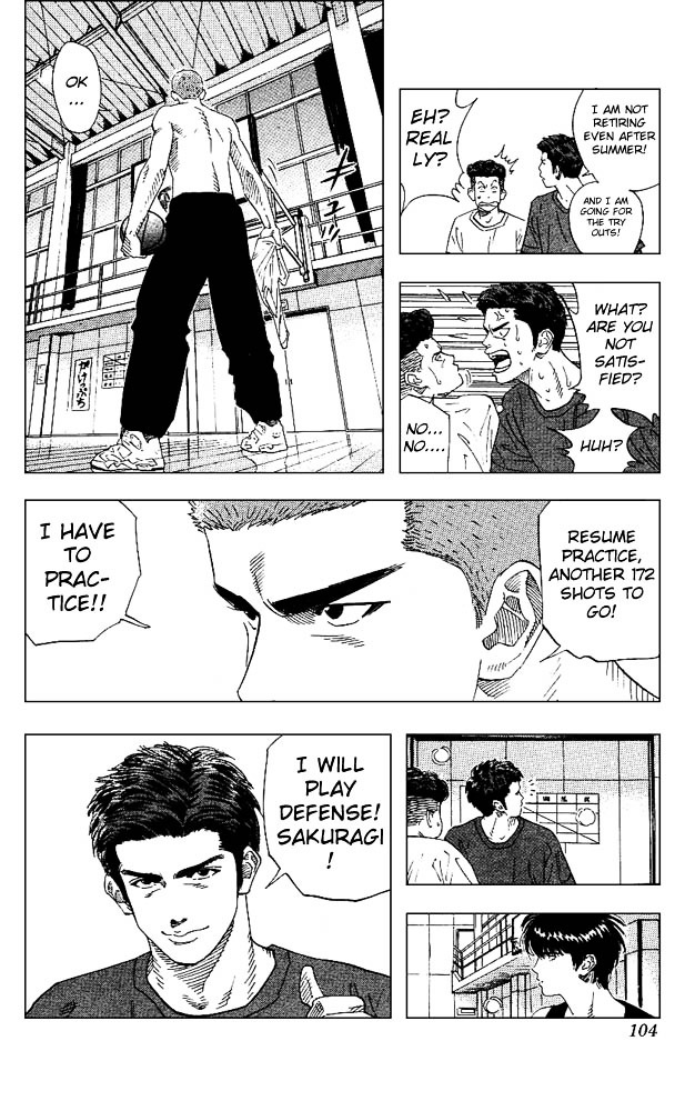 Read Slam Dunk chapter 148 image 17 on Lezhin
