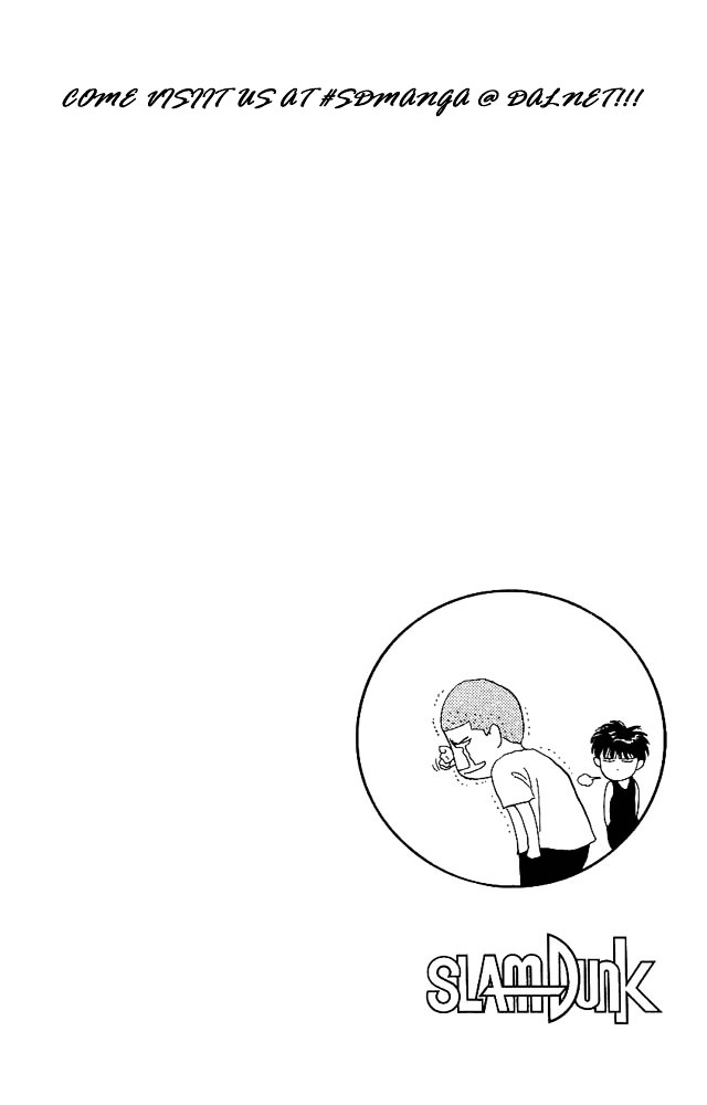 Read Slam Dunk chapter 148 image 19 on Lezhin