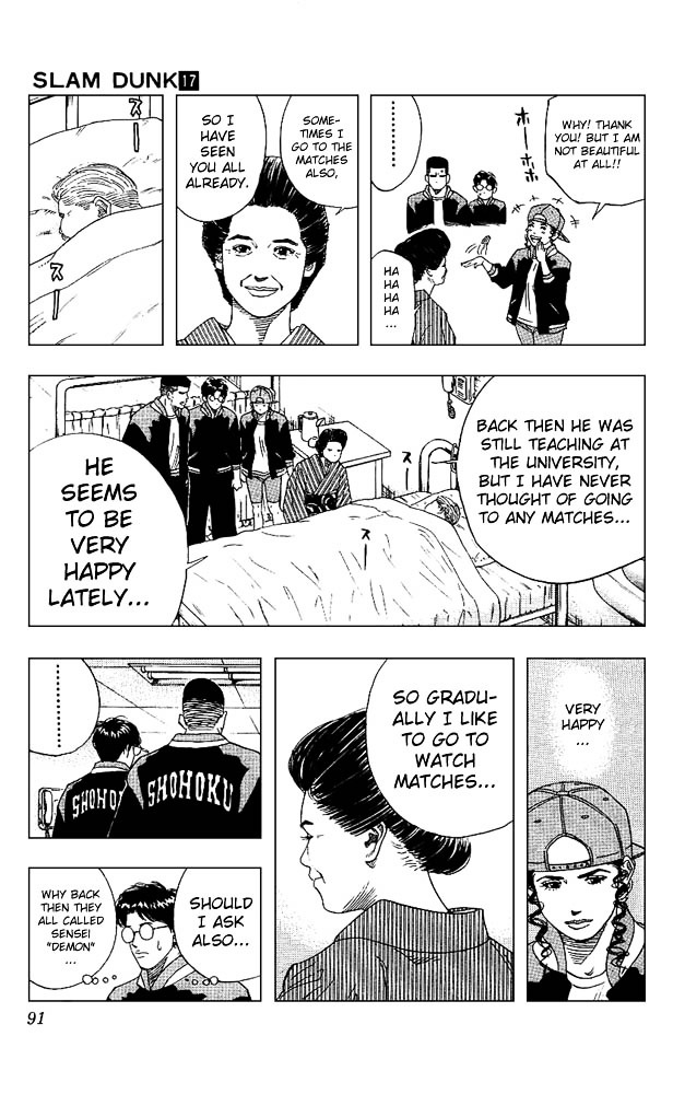 Read Slam Dunk chapter 148 image 4 on Lezhin