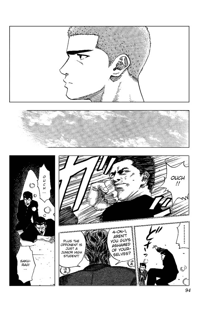 Read Slam Dunk chapter 148 image 7 on Lezhin