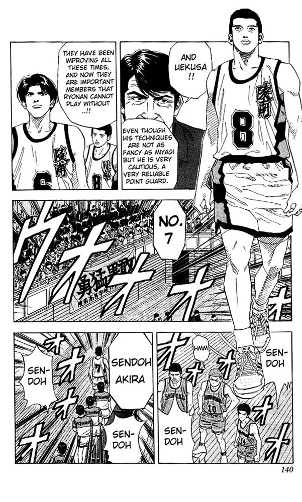 Read Slam Dunk chapter 150 image 13 on Lezhin