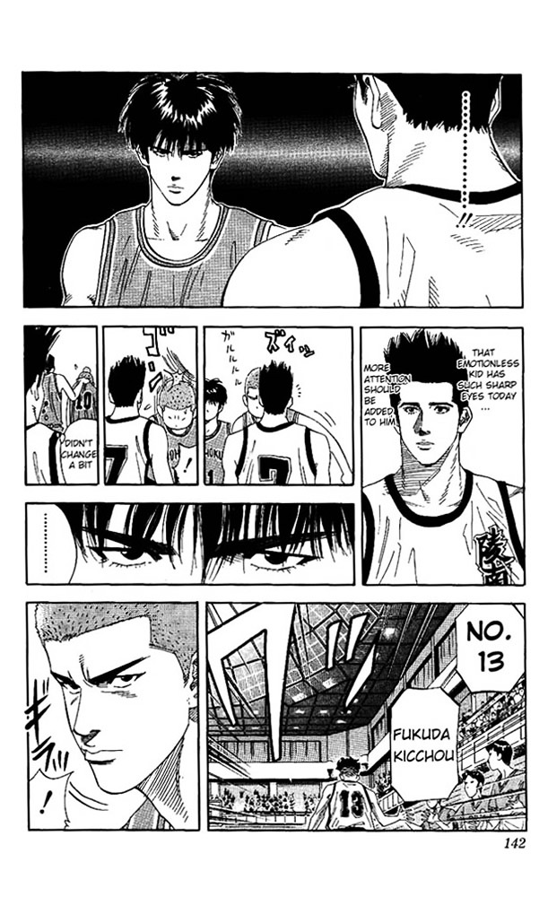 Read Slam Dunk chapter 150 image 15 on Lezhin