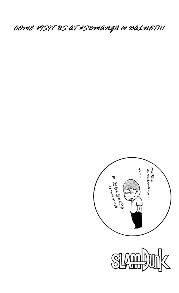 Read Slam Dunk chapter 150 image 18 on Lezhin