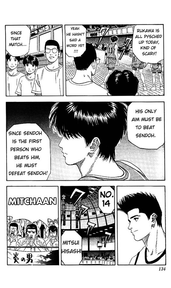 Read Slam Dunk chapter 150 image 7 on Lezhin