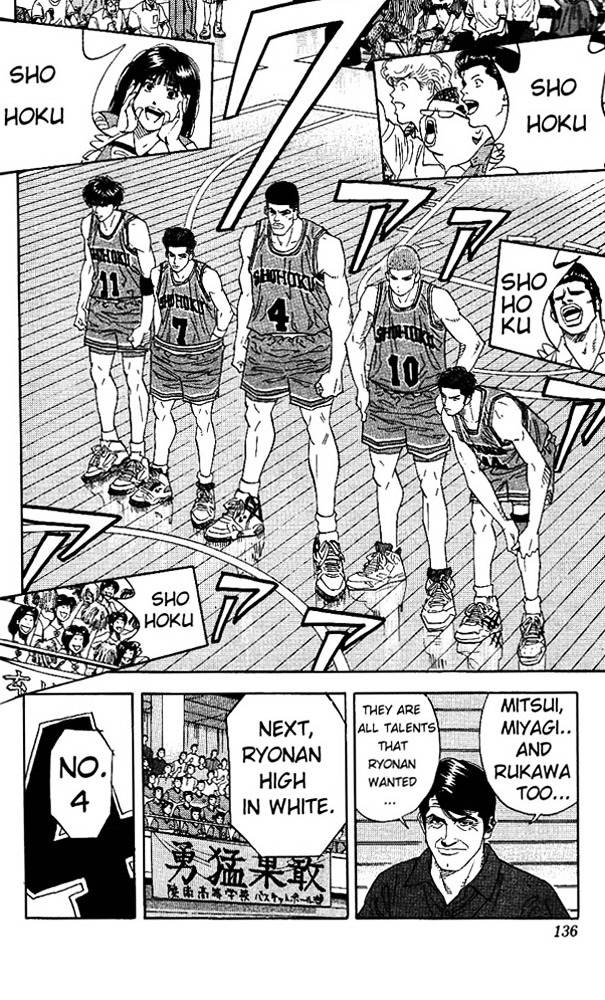 Read Slam Dunk chapter 150 image 9 on Lezhin