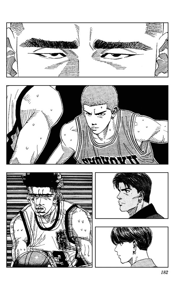 Read Slam Dunk chapter 152 image 13 on Lezhin