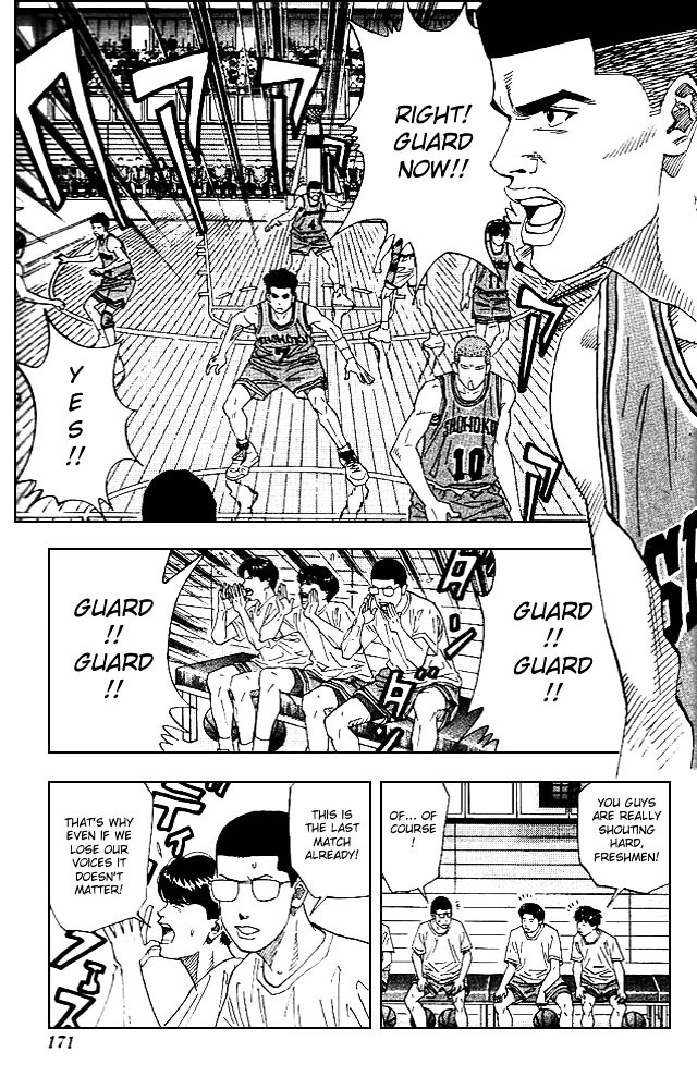 Read Slam Dunk chapter 152 image 4 on Lezhin