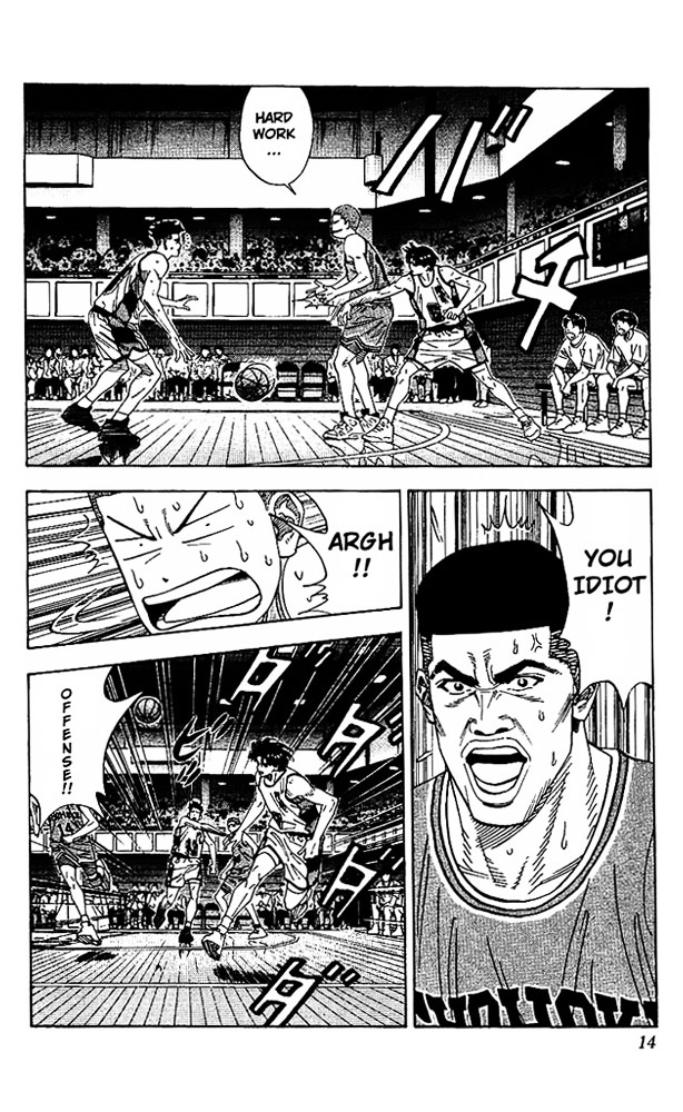 Read Slam Dunk chapter 153 image 11 on Lezhin