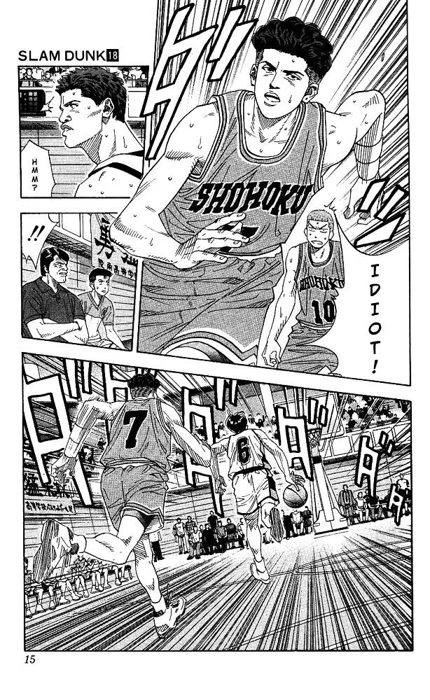 Read Slam Dunk chapter 153 image 12 on Lezhin