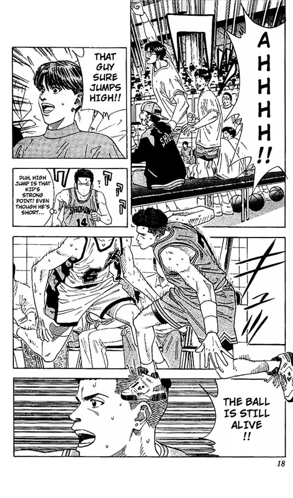 Read Slam Dunk chapter 153 image 15 on Lezhin